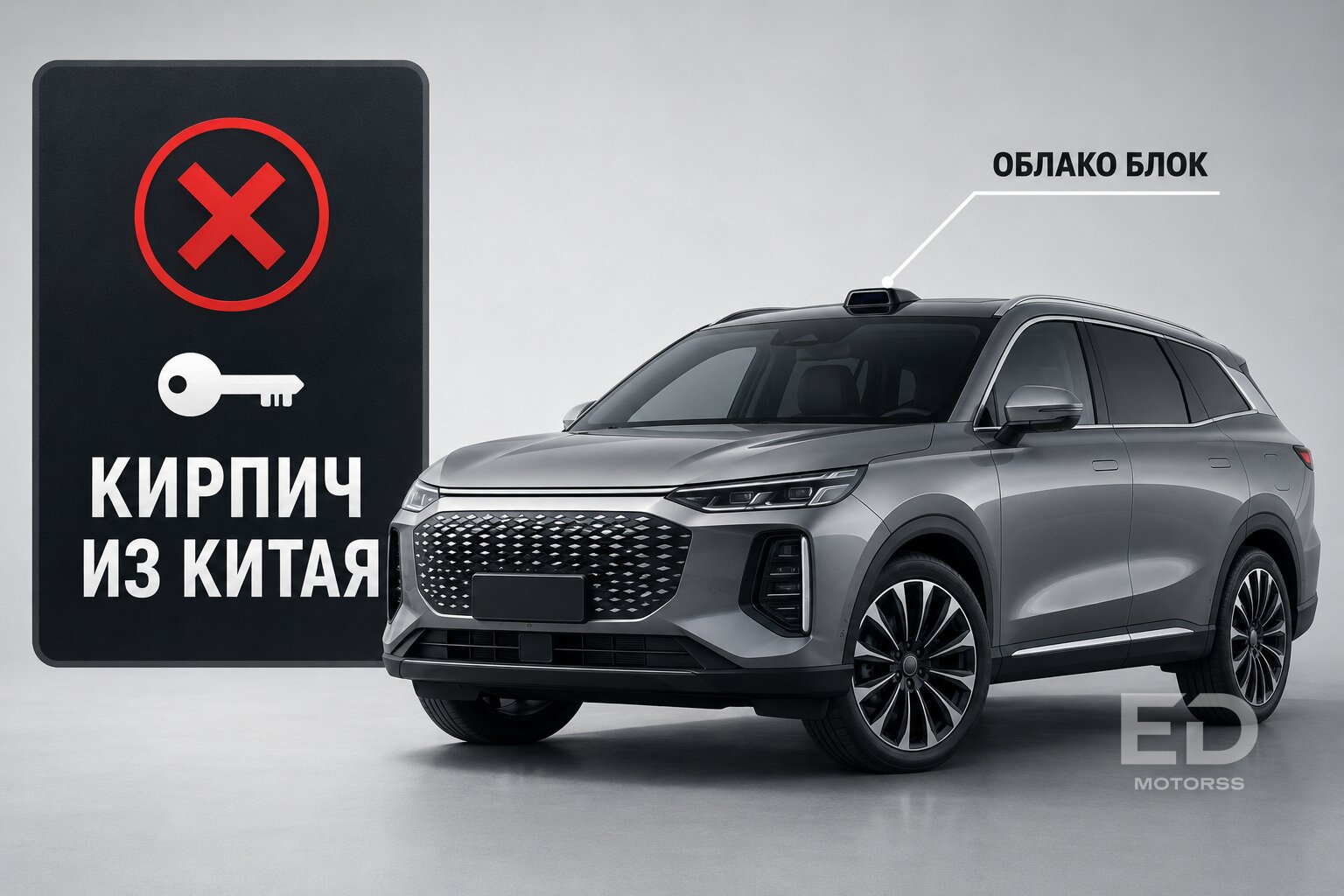 В СССР чинили проволокой, а эти 5 «серых» авто не починит никто: кошмар автосервисов