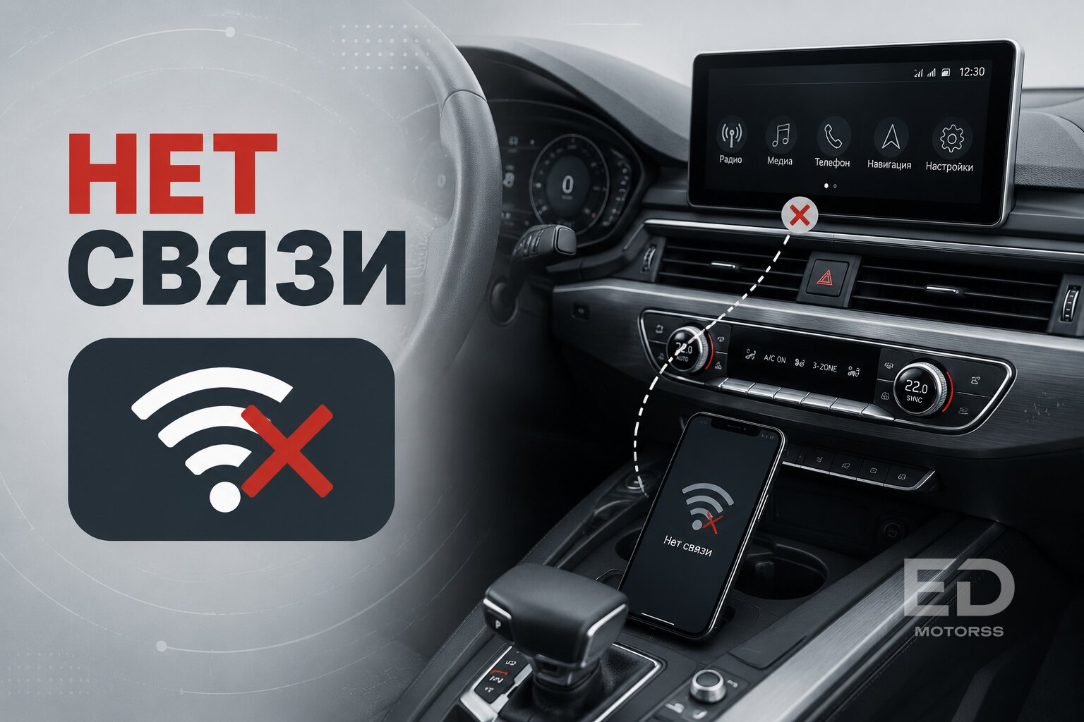 Год за рулем Omoda C5: 5 скрытых косяков мультимедиа, которые реально бесят владельцев - фото 2