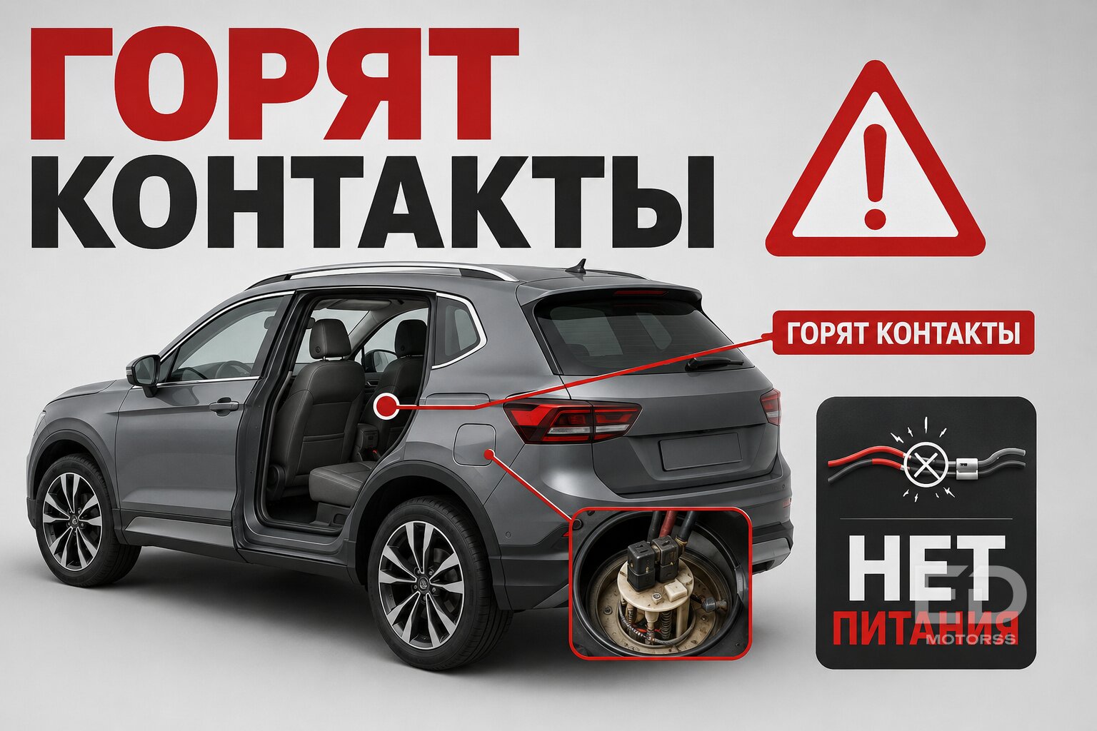 Жигули ездили годами: 5 новых кроссоверов, которые ломаются на первом ТО из-за одной копеечной детали - фото 2