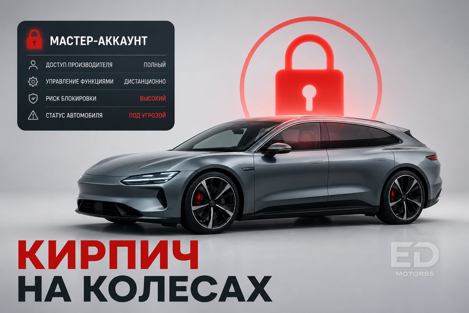 Минус 50% за год: 5 премиальных авто, которые обесцениваются с космической скоростью - фото 3