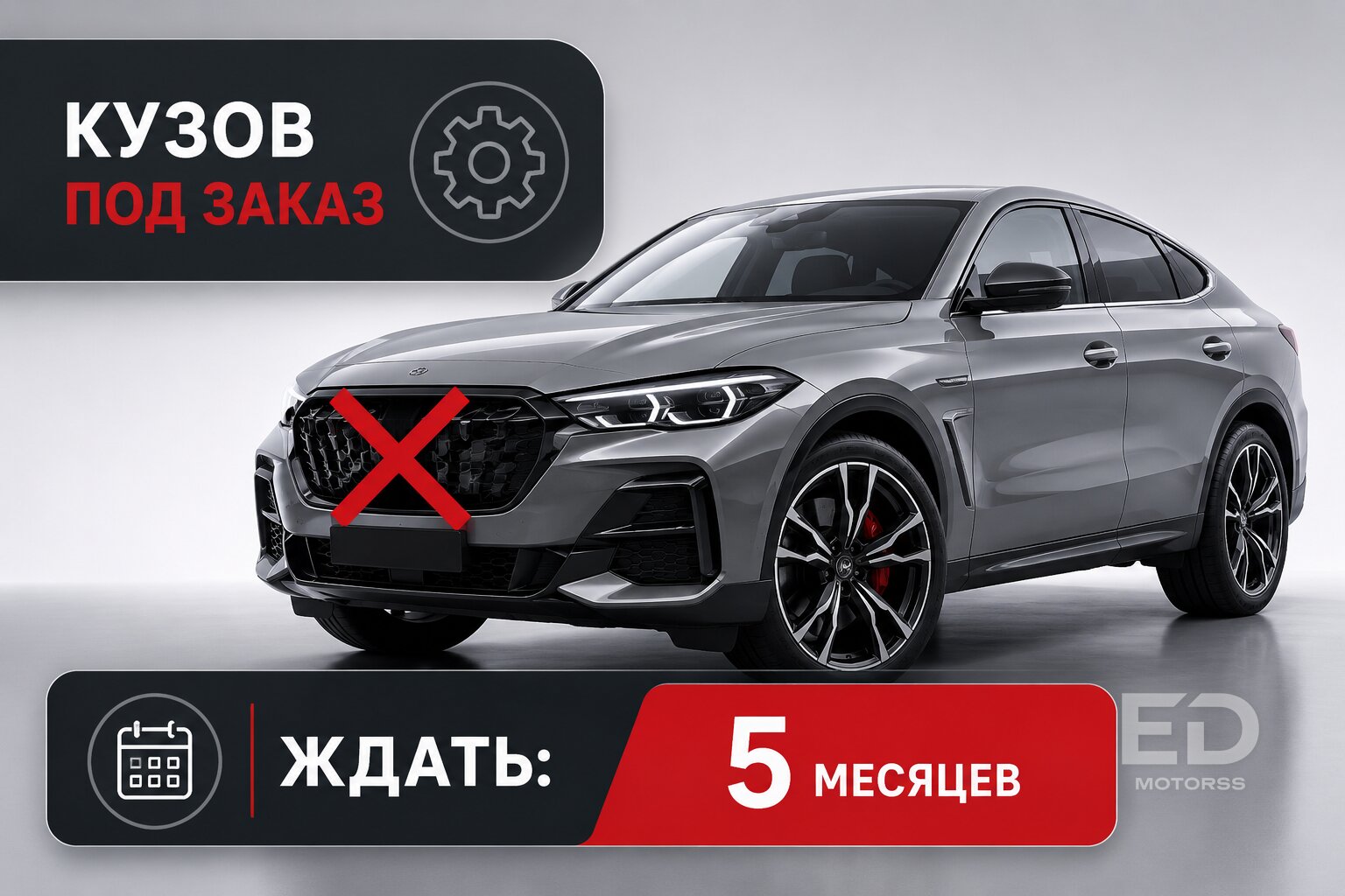 5 популярных кроссоверов, которые зависнут в автосервисе на полгода из-за копеечной детали - фото 3