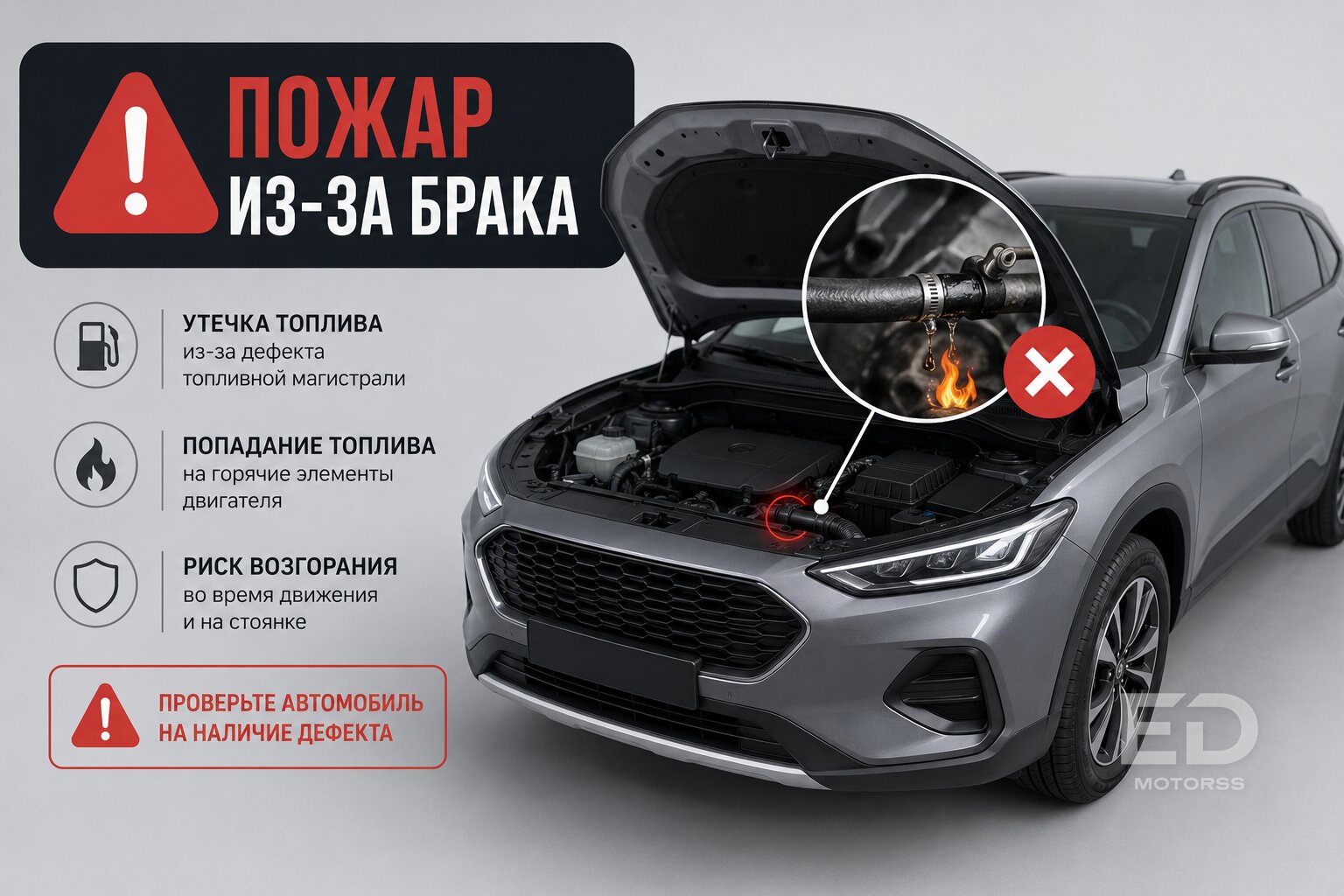 Почему советские машины не бились из-за брака, а новые «китайцы» сыплются на ходу: 5 опасных моделей - фото 3