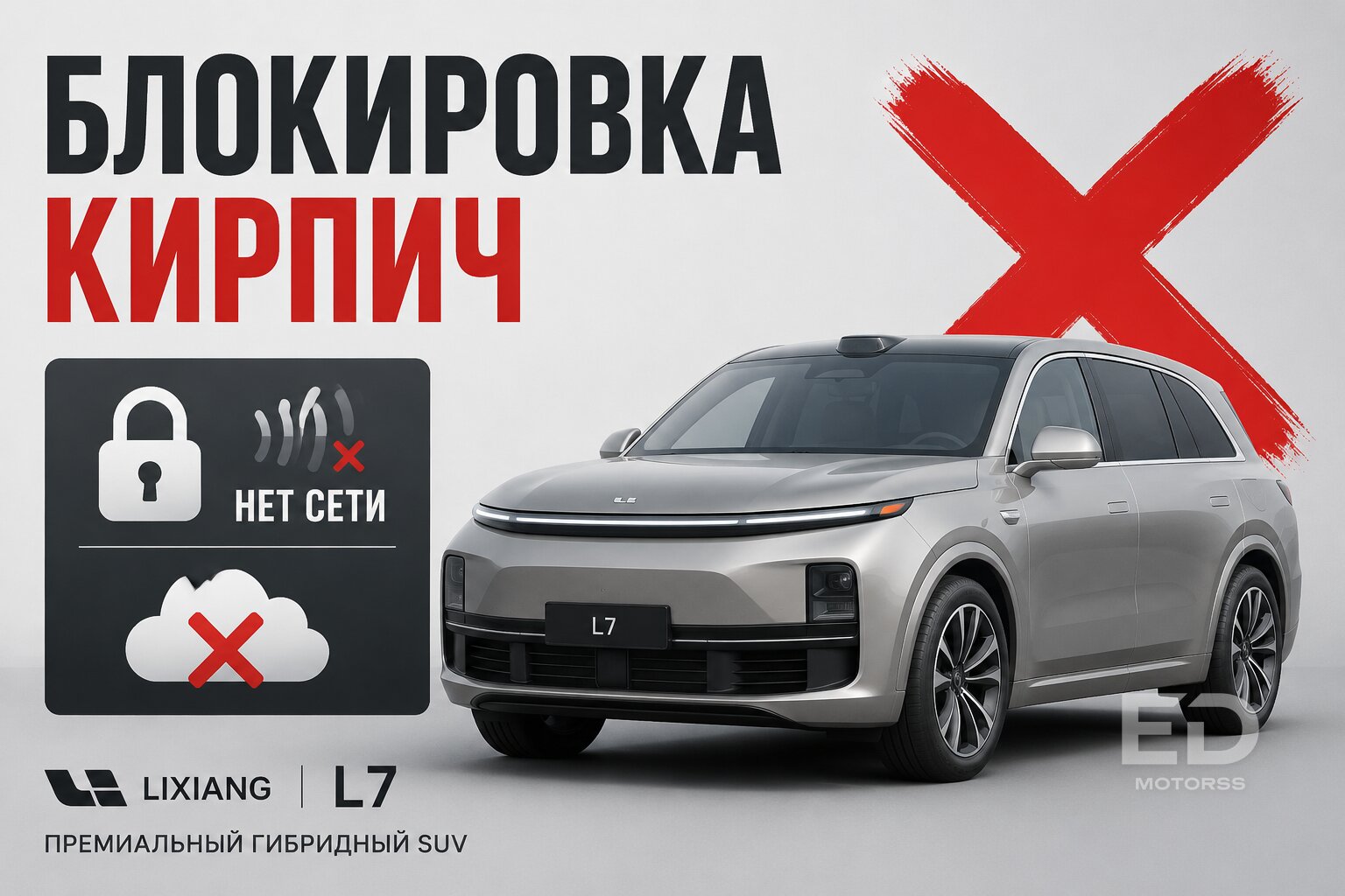 5 популярных кроссоверов, на продаже которых вы гарантированно потеряете миллион рублей - фото 2