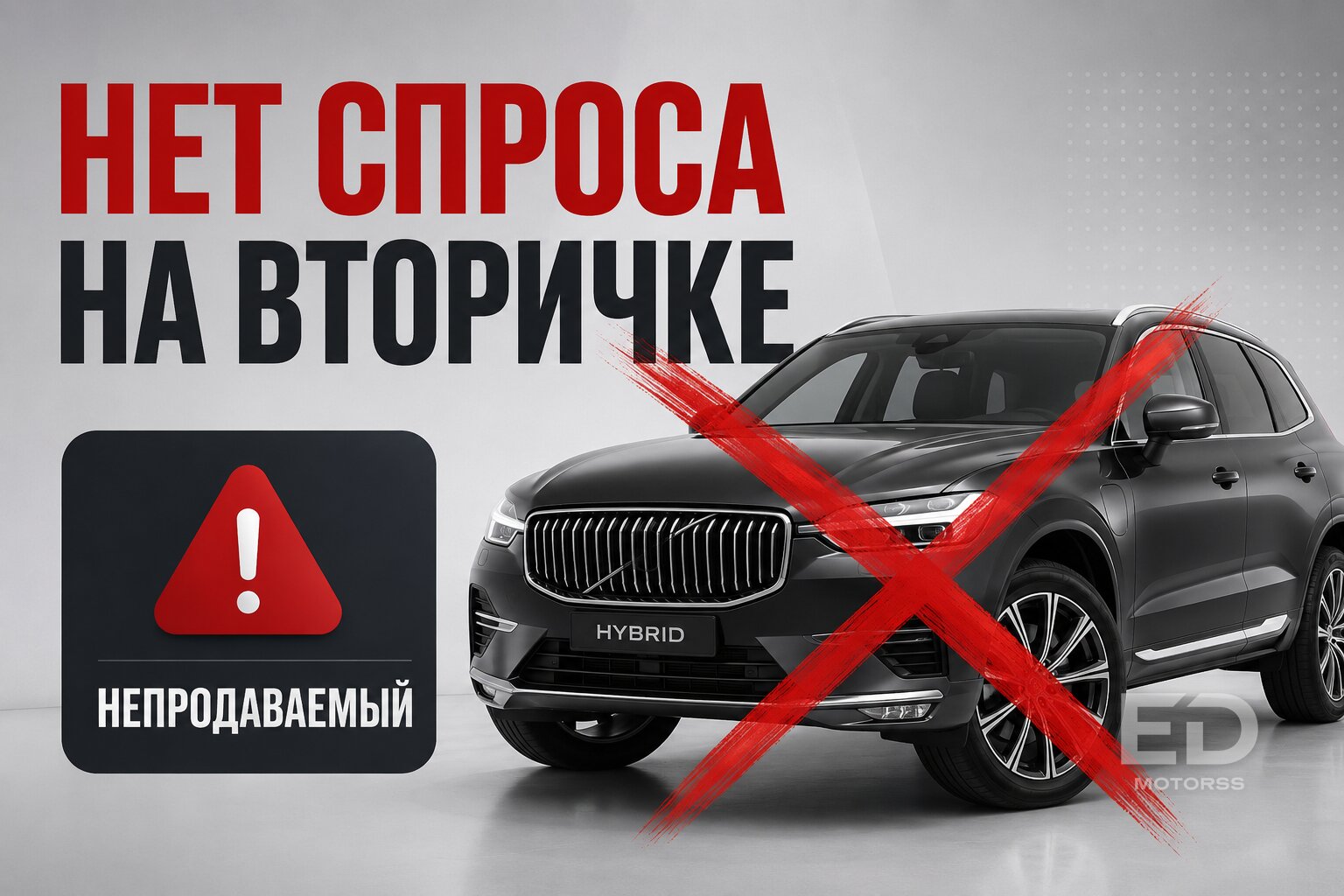 Минус 50% за год: 5 премиальных авто, которые обесцениваются с космической скоростью - фото 4