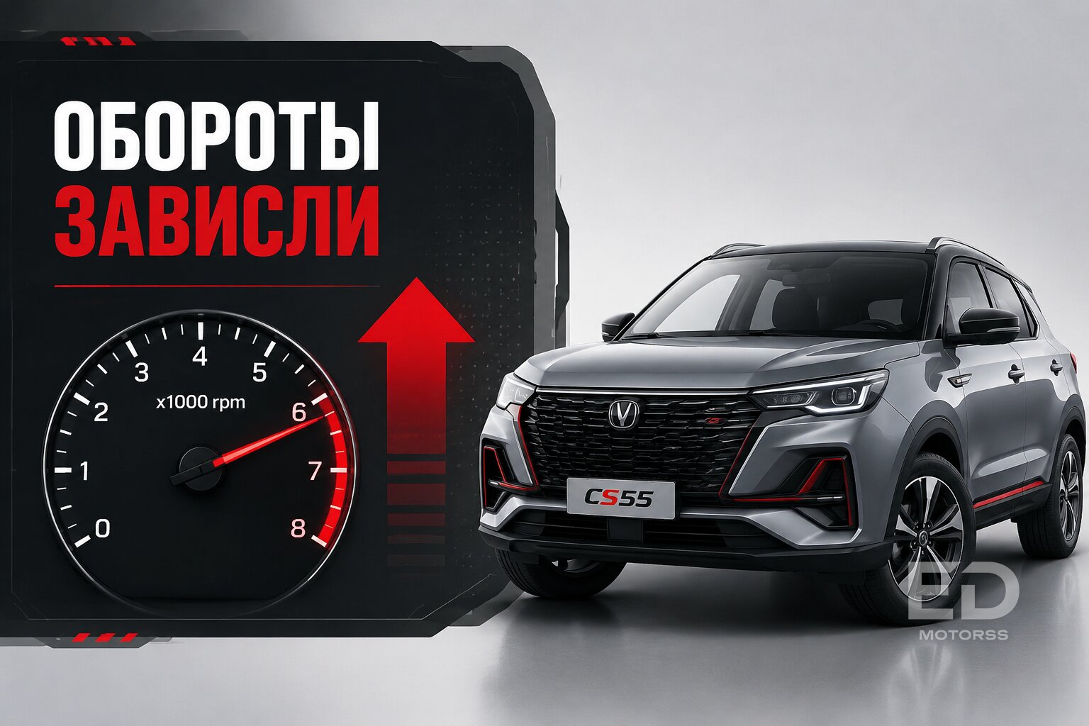 Пинается прямо из салона: 5 популярных китайских кроссоверов с дергаными роботами - фото 4