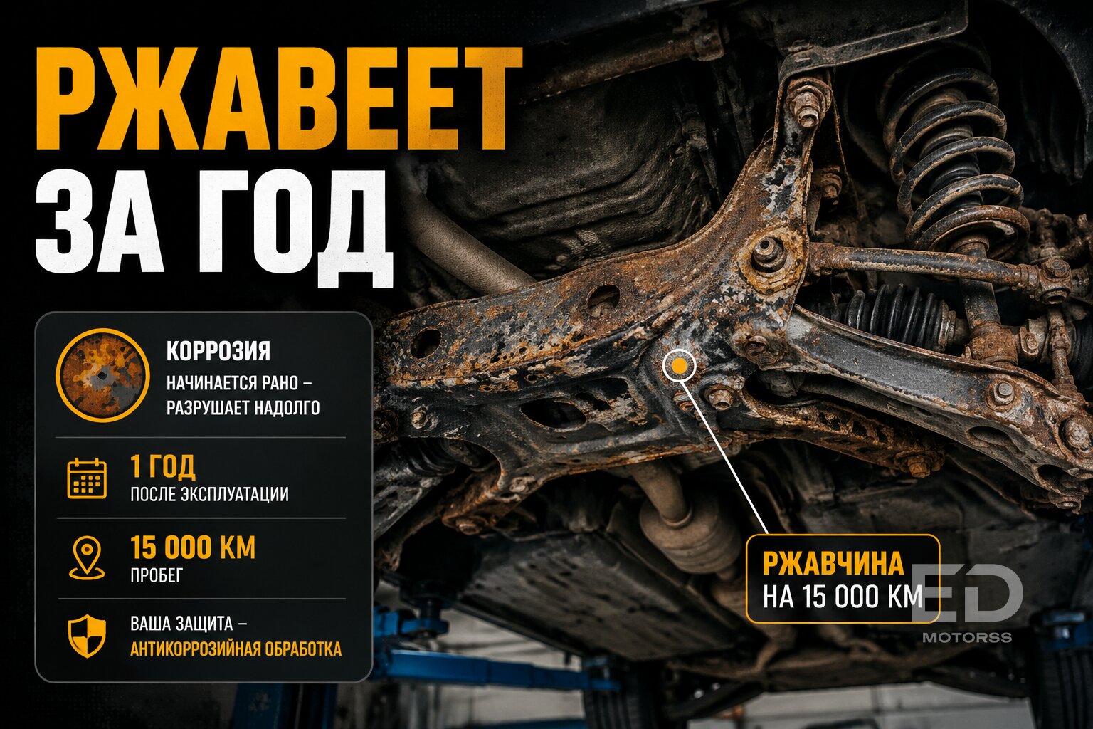 5 китайских «премиумов» за 5-7 млн рублей, которые жестко разочаровали владельцев спустя год - фото 4
