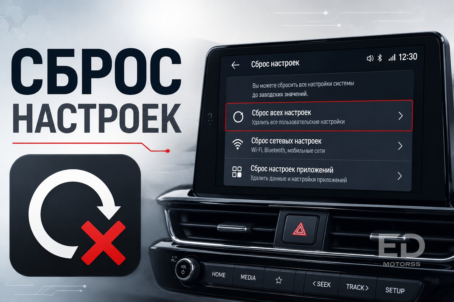 Год за рулем Omoda C5: 5 скрытых косяков мультимедиа, которые реально бесят владельцев - фото 4