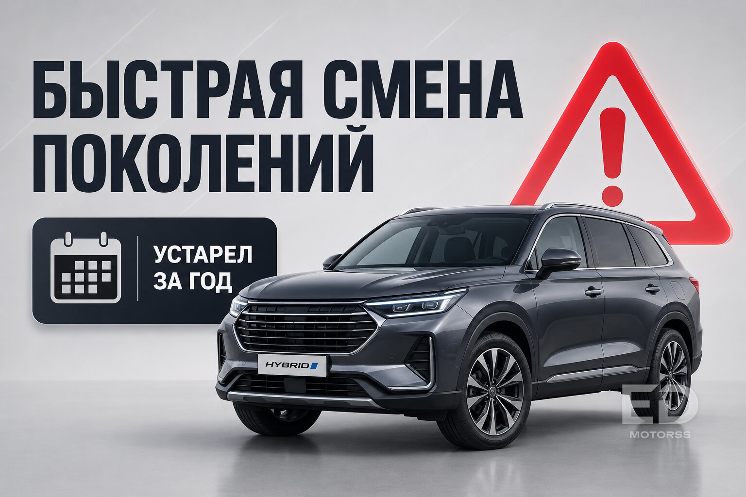 Минус 50% за год: 5 премиальных авто, которые обесцениваются с космической скоростью - фото 5