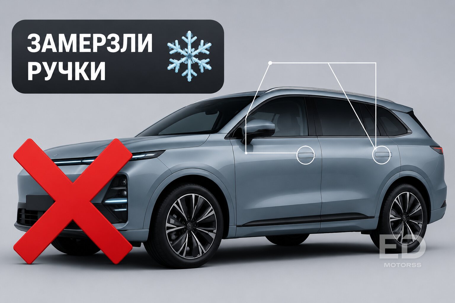 Скрытый рейтинг из Китая: 5 популярных машин, которые у нас быстро сломаются - фото 5