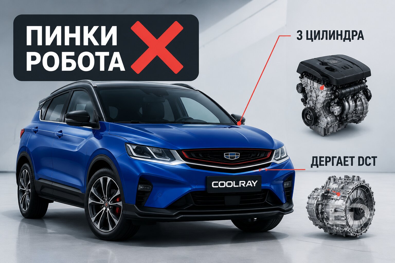 Вместо новой Весты: 5 б/у китайцев, которые не сгниют, но у каждого свой скрытый грех