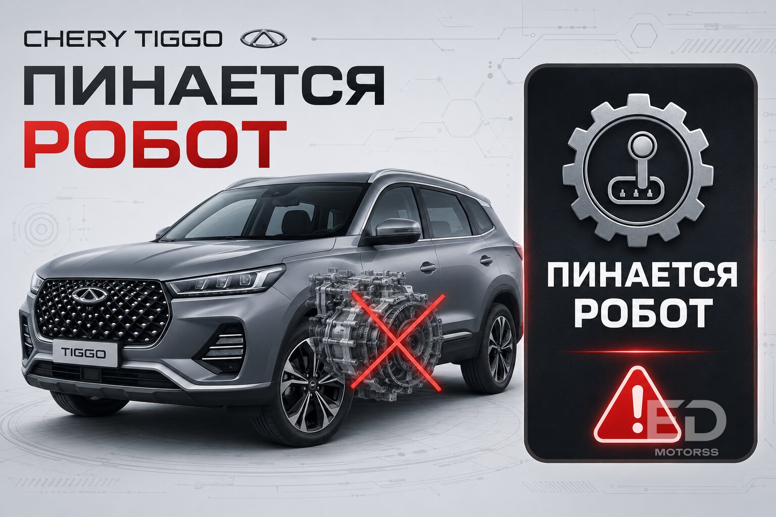 5 китайских моторов-миллионников с одним жирным минусом: они действительно переживут «Тойоту»?