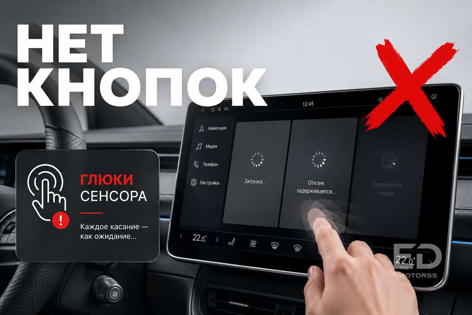 Купил новый Haval F7: 5 скрытых проблем китайского бестселлера, о которых молчат