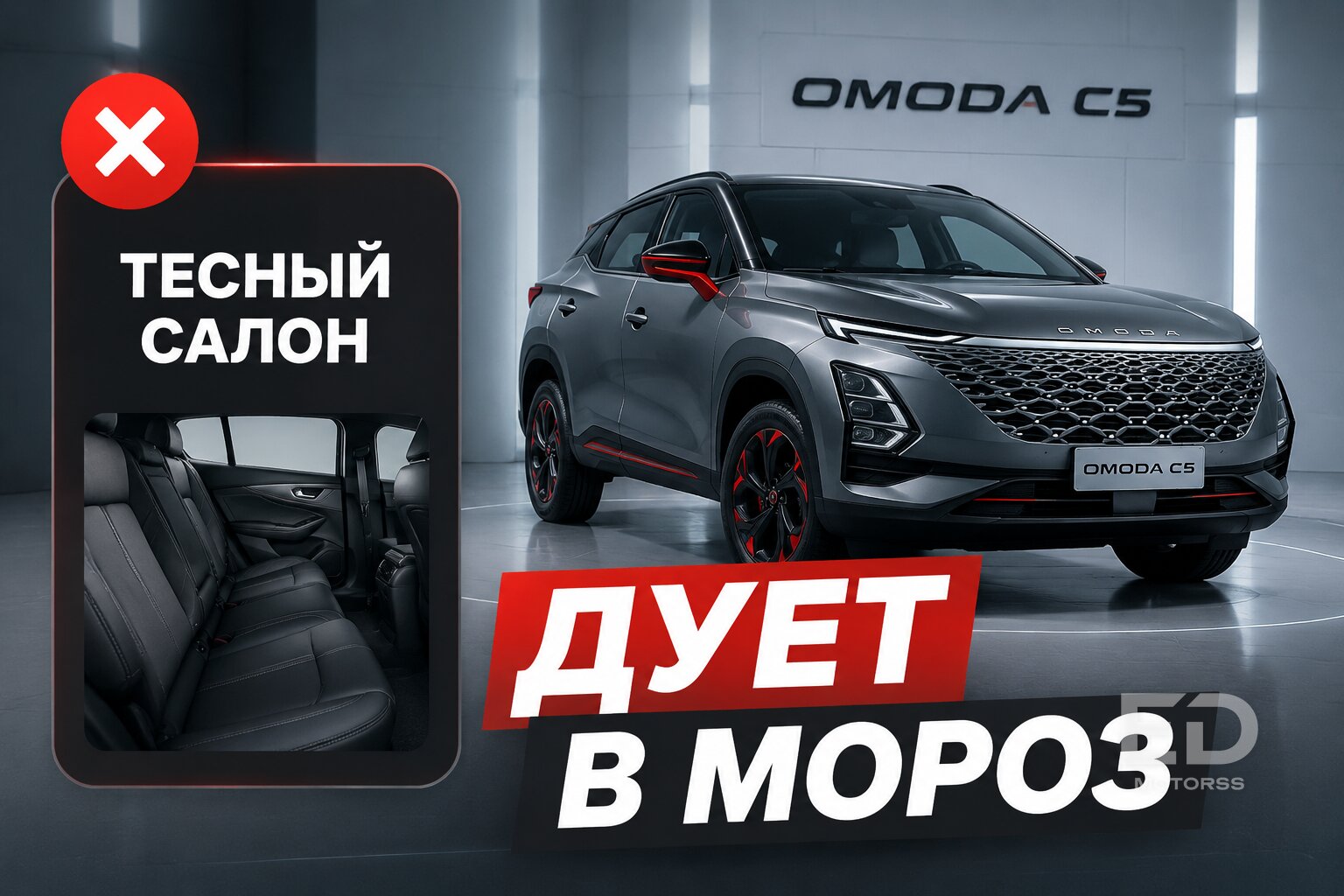 Jetour или Chery? 5 кроссоверов-братьев, за которые мы дико переплачиваем - фото 2