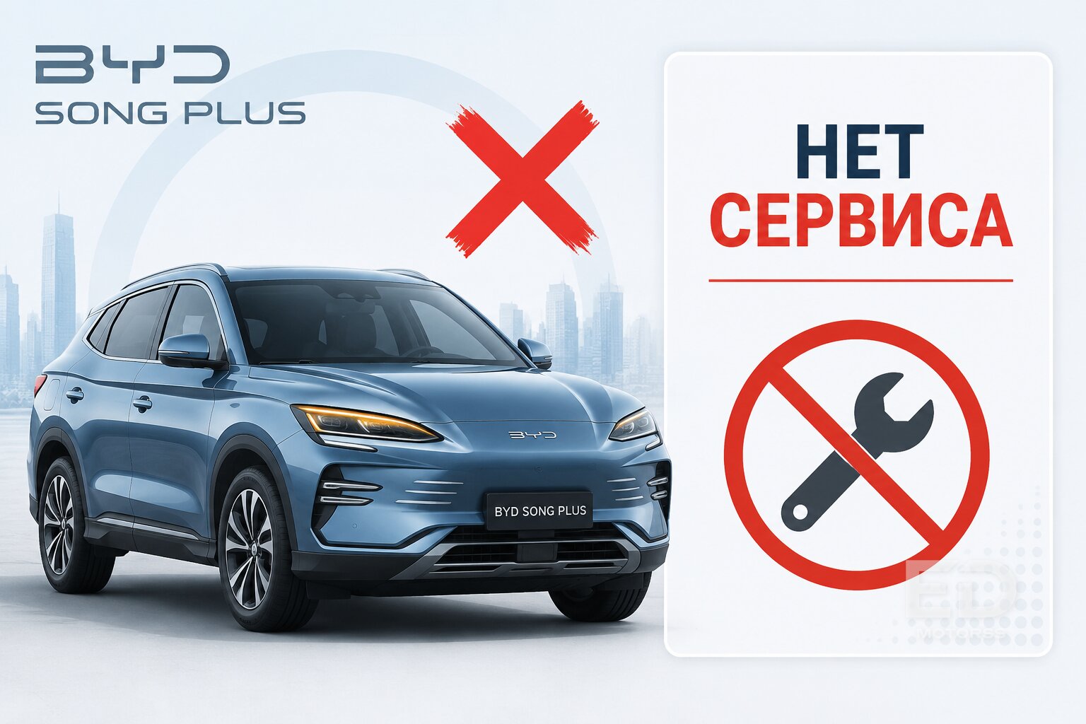 Дилеры в ярости: 5 надежных «китайцев», которые везут в обход салонов (и экономят миллионы) - фото 2