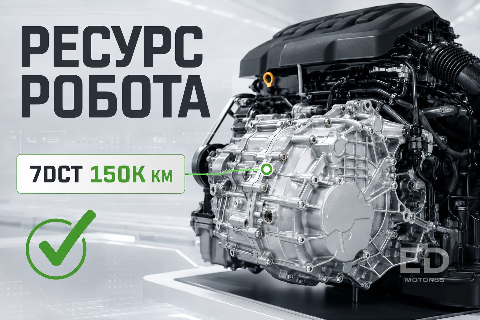 Почему перекупы боятся Haval Jolion: горькая правда о бестселлере - фото 2