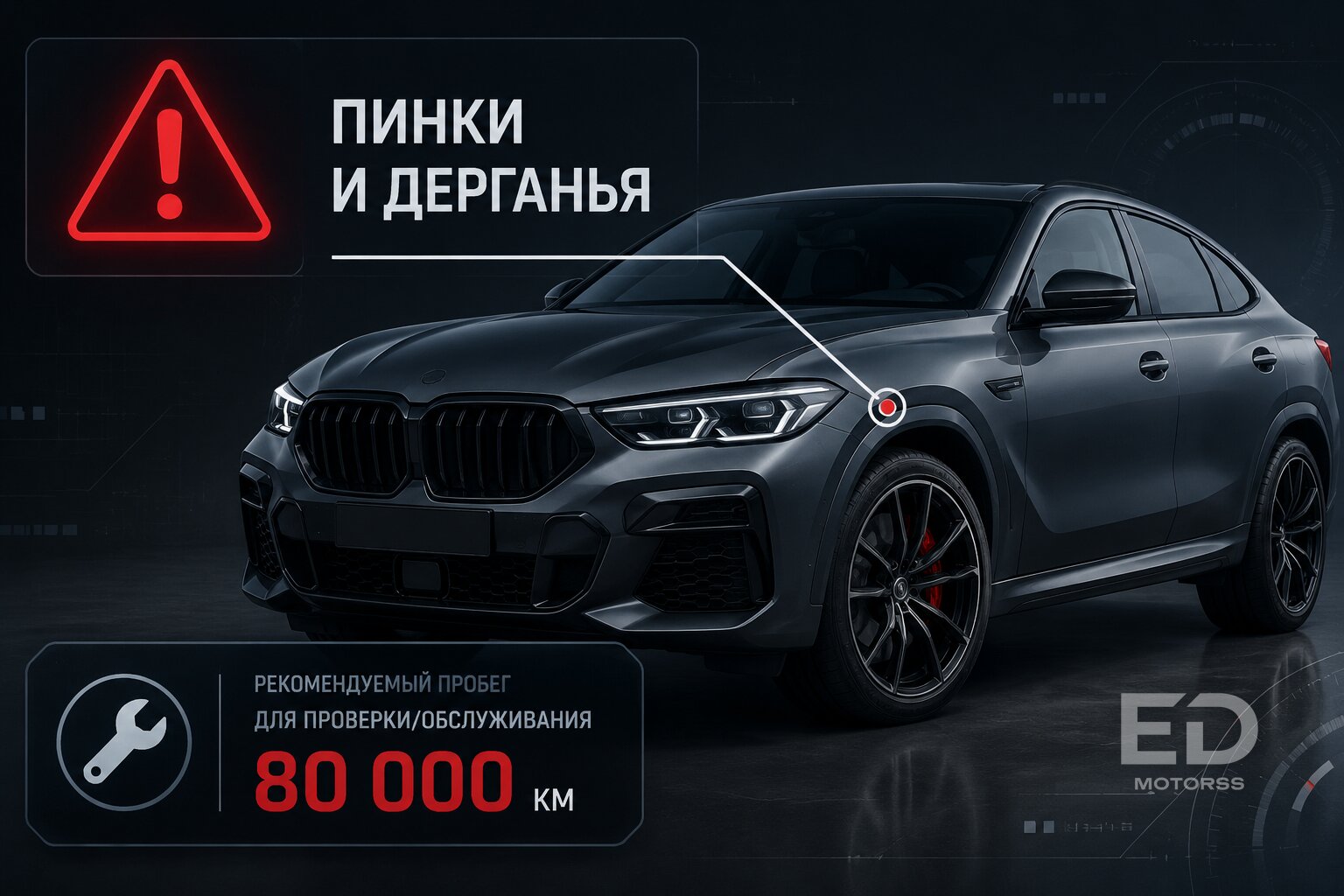 Вся правда о роботе Haval: сколько он ходит на самом деле и почему дилеры молчат? - фото 2