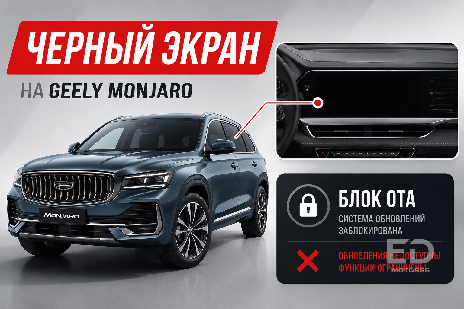 Выкинутые миллионы: 5 популярных «китайцев», которые точно не стоят своих денег - фото 3