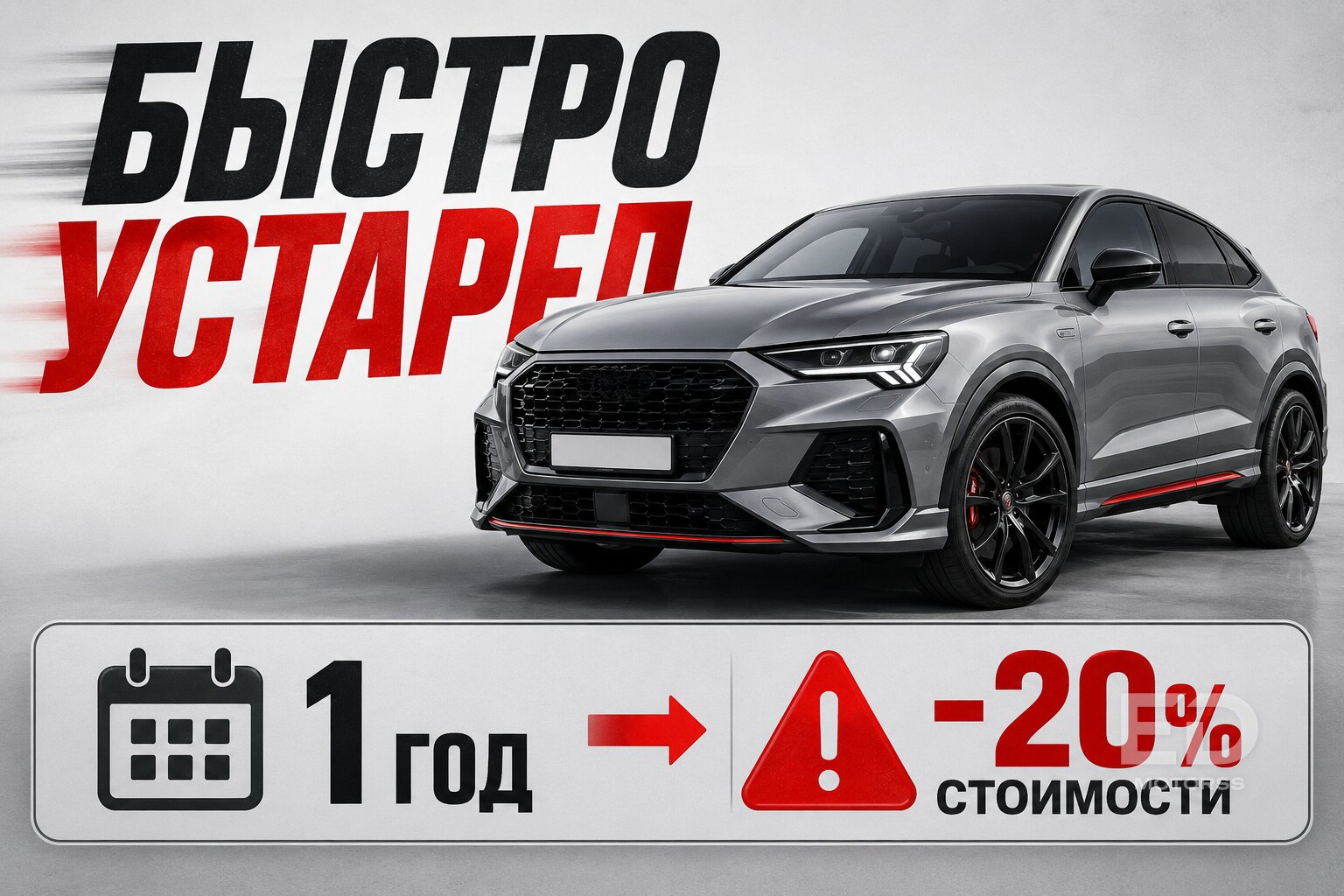 Почему Geely теряет в цене быстрее «корейцев»: расклад, о котором молчат в автосалонах - фото 3