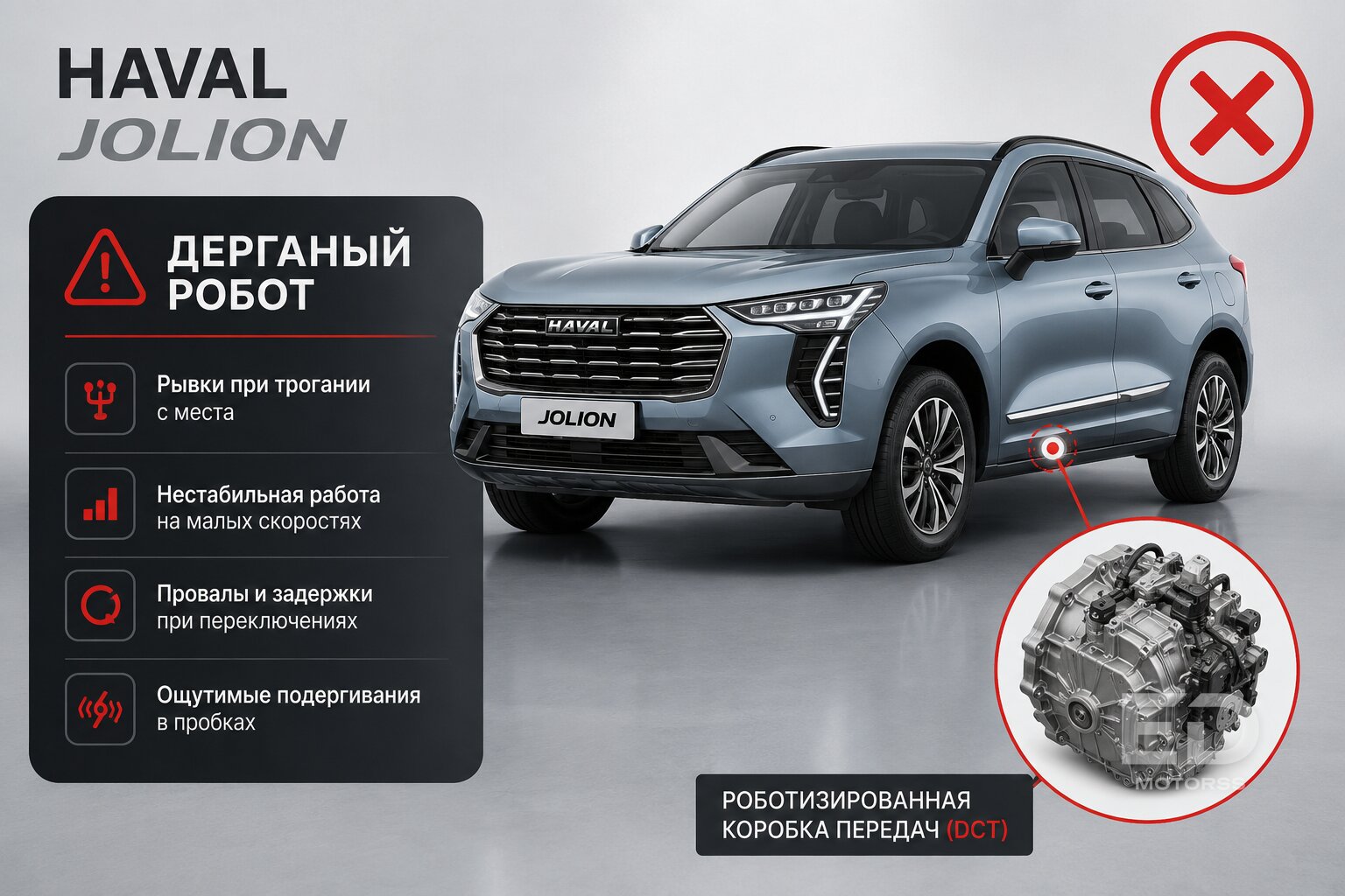 5 китайских авто, которые не гниют и проедут 300 тысяч км (но выпьют все соки) - фото 3