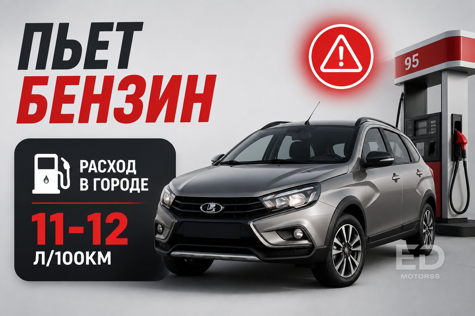 Таксисты массово сливают Haval Jolion: 5 скрытых проблем бестселлера - фото 3