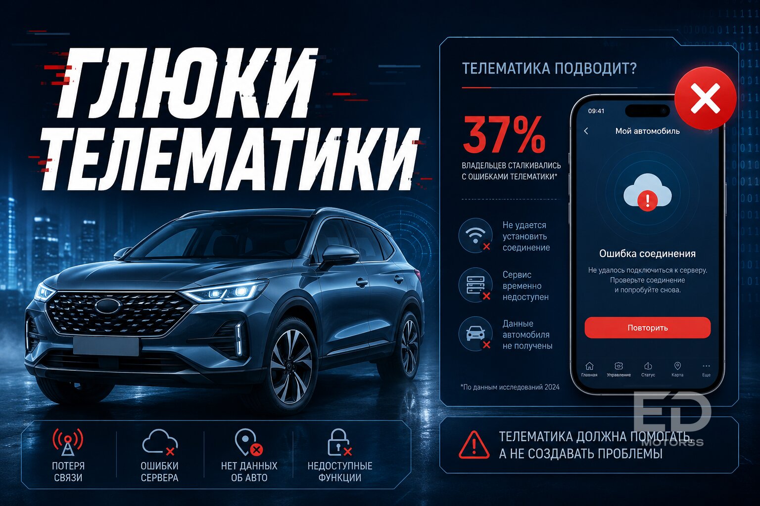 Разобрали новый Haval F7: почему преданные фанаты марки остались в полном шоке - фото 3