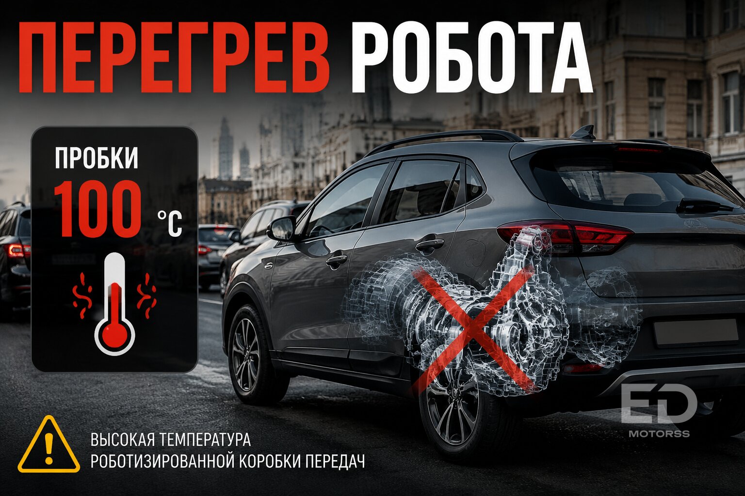 Китайцы надежнее Тойоты? Честный вердикт экспертов о 5 популярных кроссоверах - фото 4