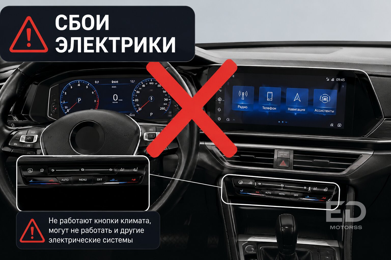 Новый Geely Coolray на 4 цилиндра: честно о том, что в нём ломается - фото 4