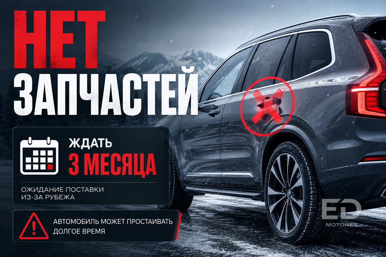 Китайцы назвали свои самые надежные авто: в чем подвох для нас? - фото 4