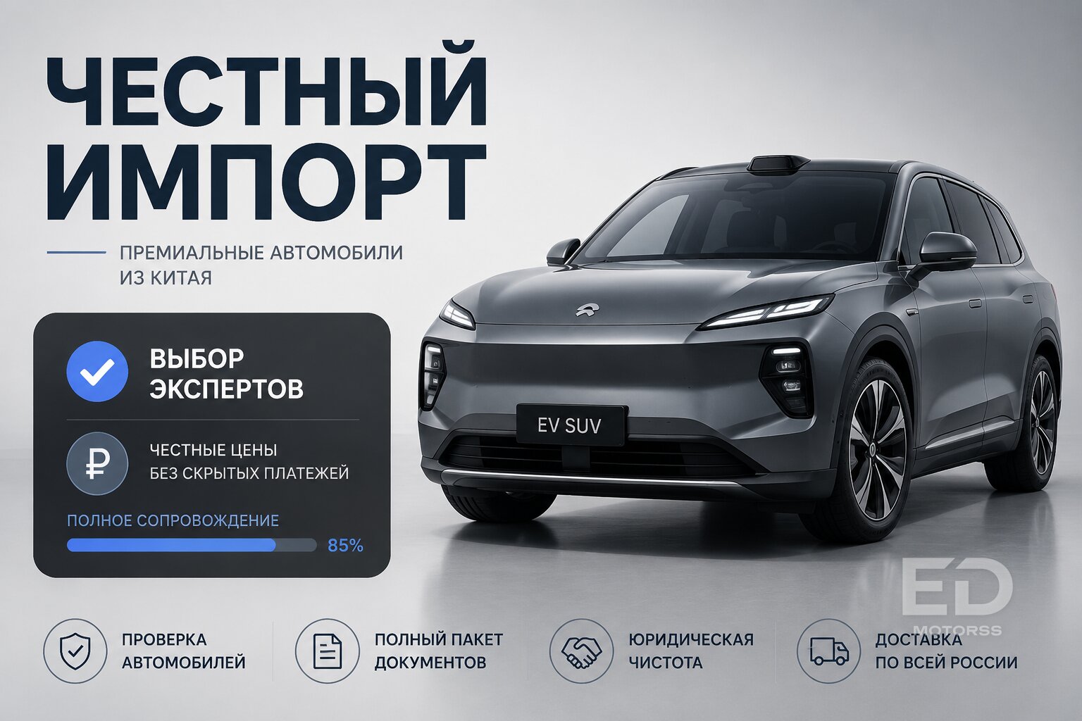 Китайцы составили честный ТОП: почему наши любимчики оказались на самом дне? - фото 4