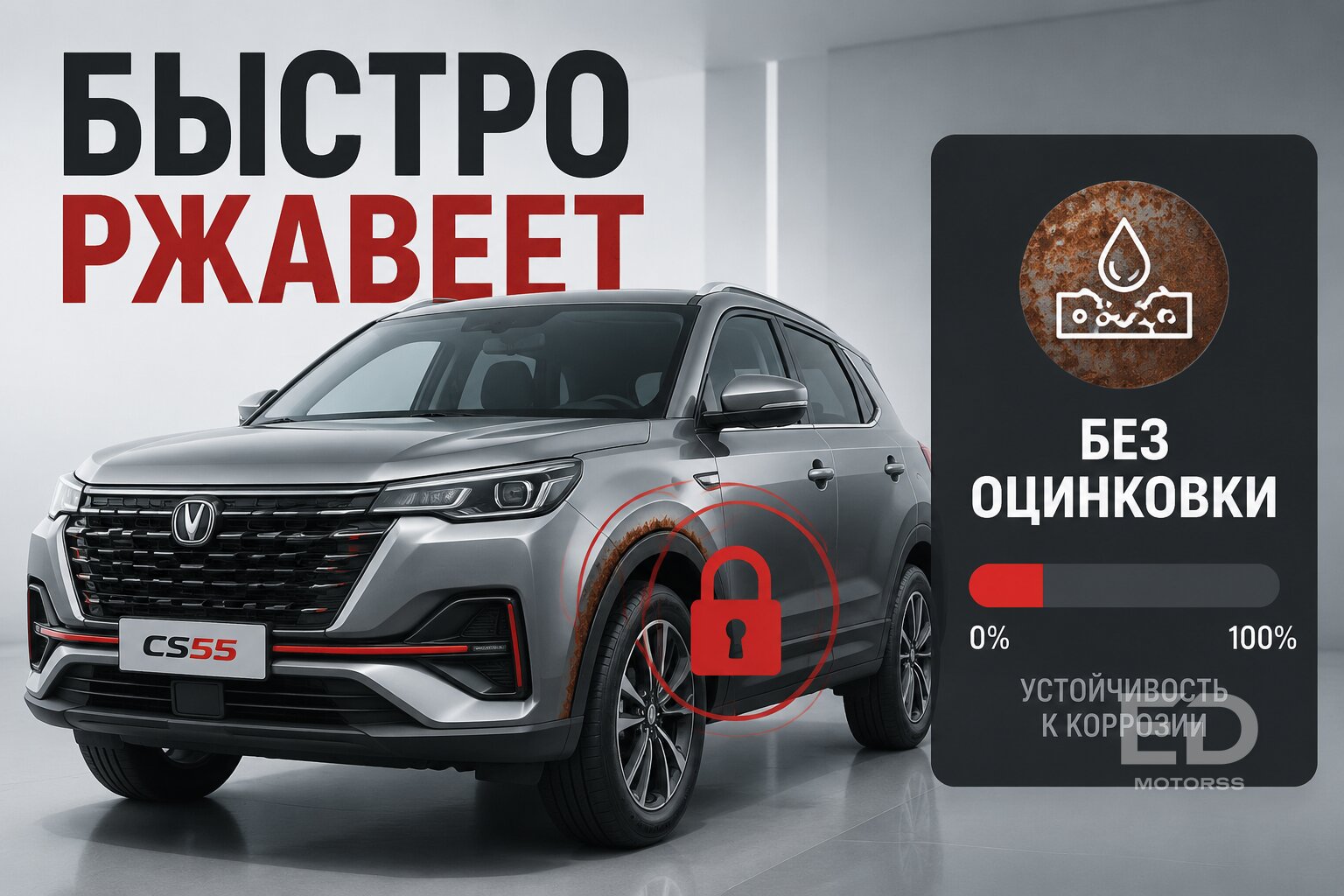 5 китайских моторов-миллионников с одним жирным минусом: они действительно переживут «Тойоту»? - фото 4