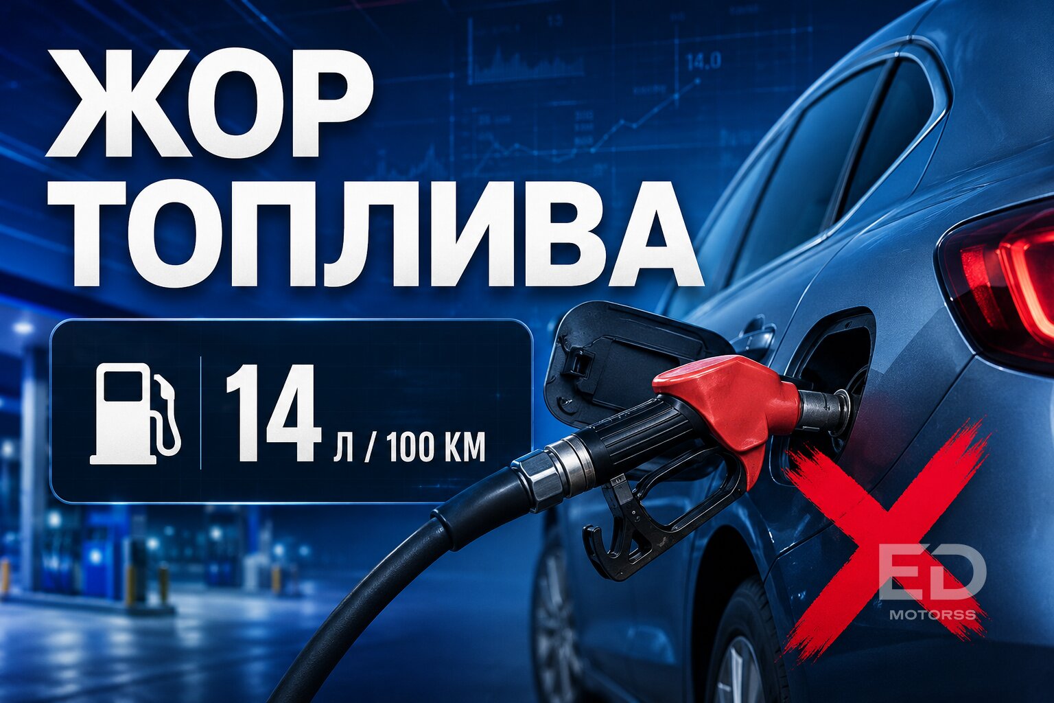 Купил новый Haval F7: 5 скрытых проблем китайского бестселлера, о которых молчат - фото 4