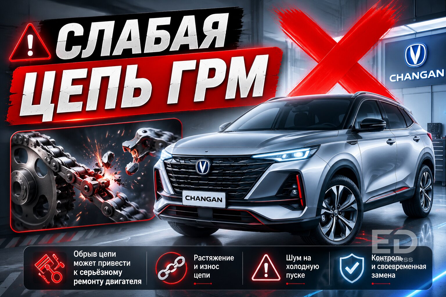«Одноразовые» миллионники? Моторист вскрыл 5 популярных китайских турбомоторов и назвал их реальный ресурс - фото 5