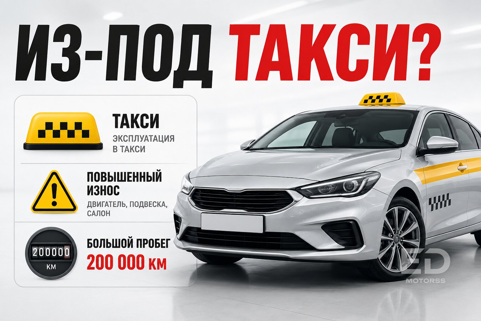 Почему Geely теряет в цене быстрее «корейцев»: расклад, о котором молчат в автосалонах - фото 5