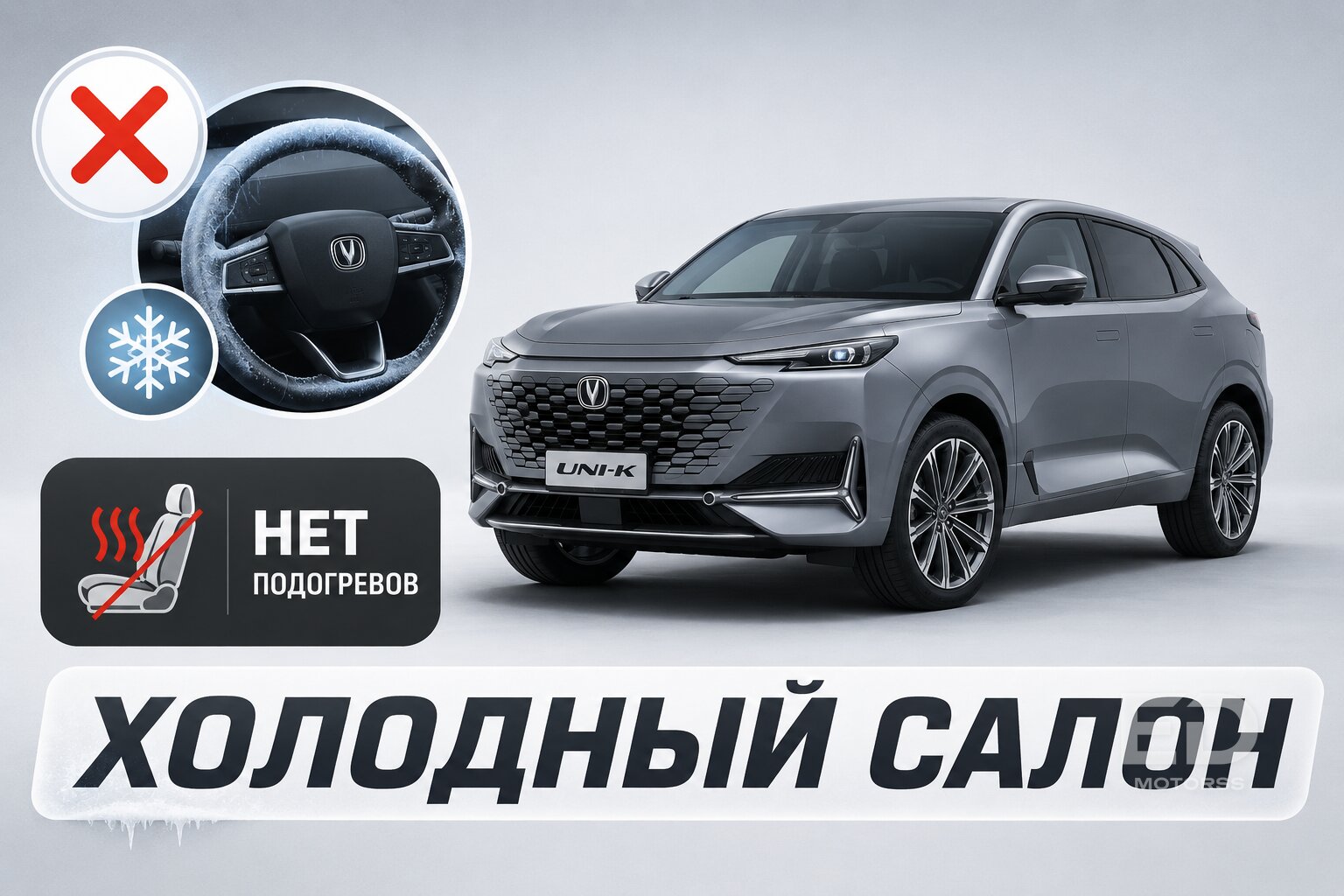 Секретный список перекупов: 5 «китайцев», которые уходят за один день (и их скрытые проблемы) - фото 5