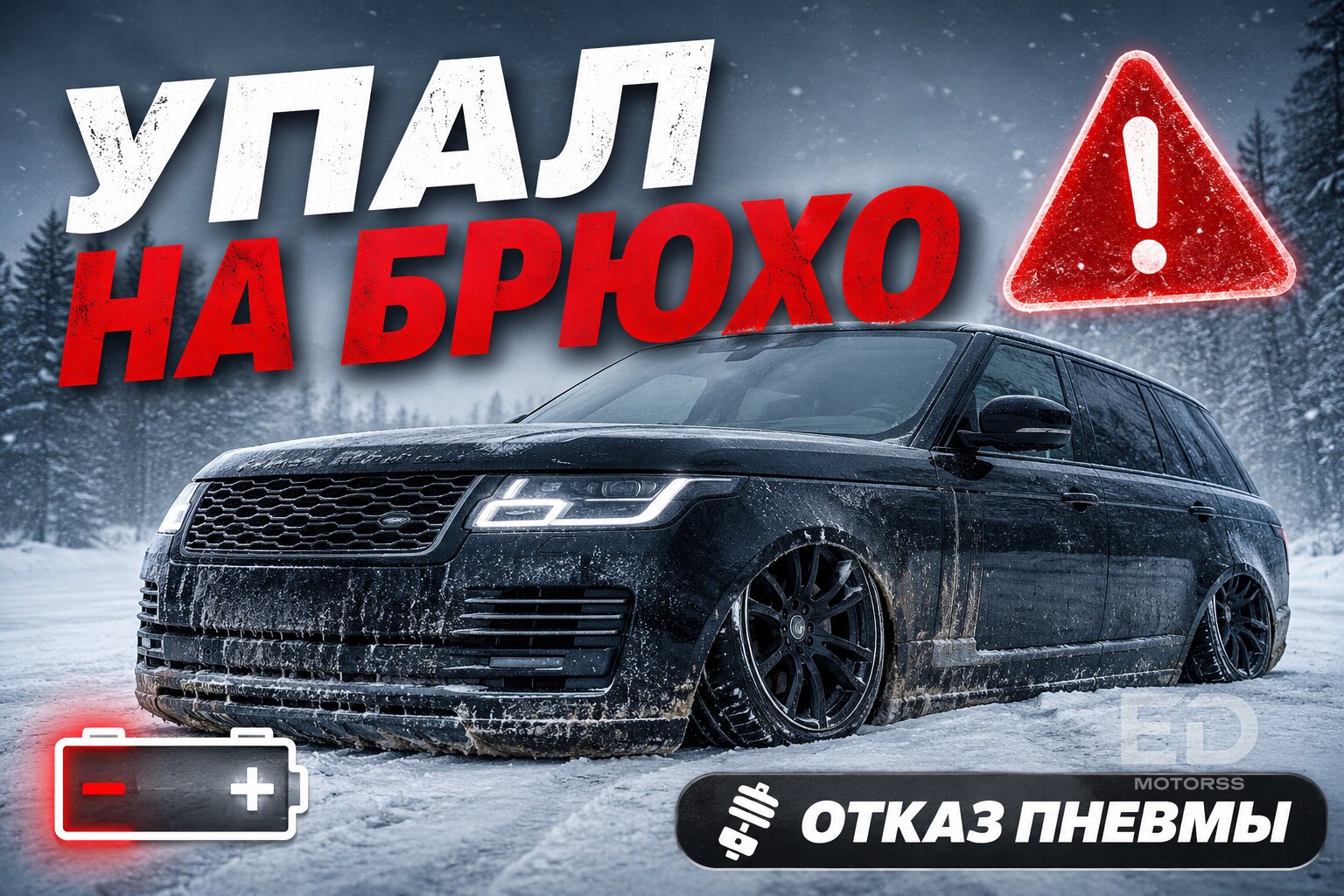 5 китайских бестселлеров, которые пасуют перед нашей зимой: честный разбор скрытых косяков - фото 5
