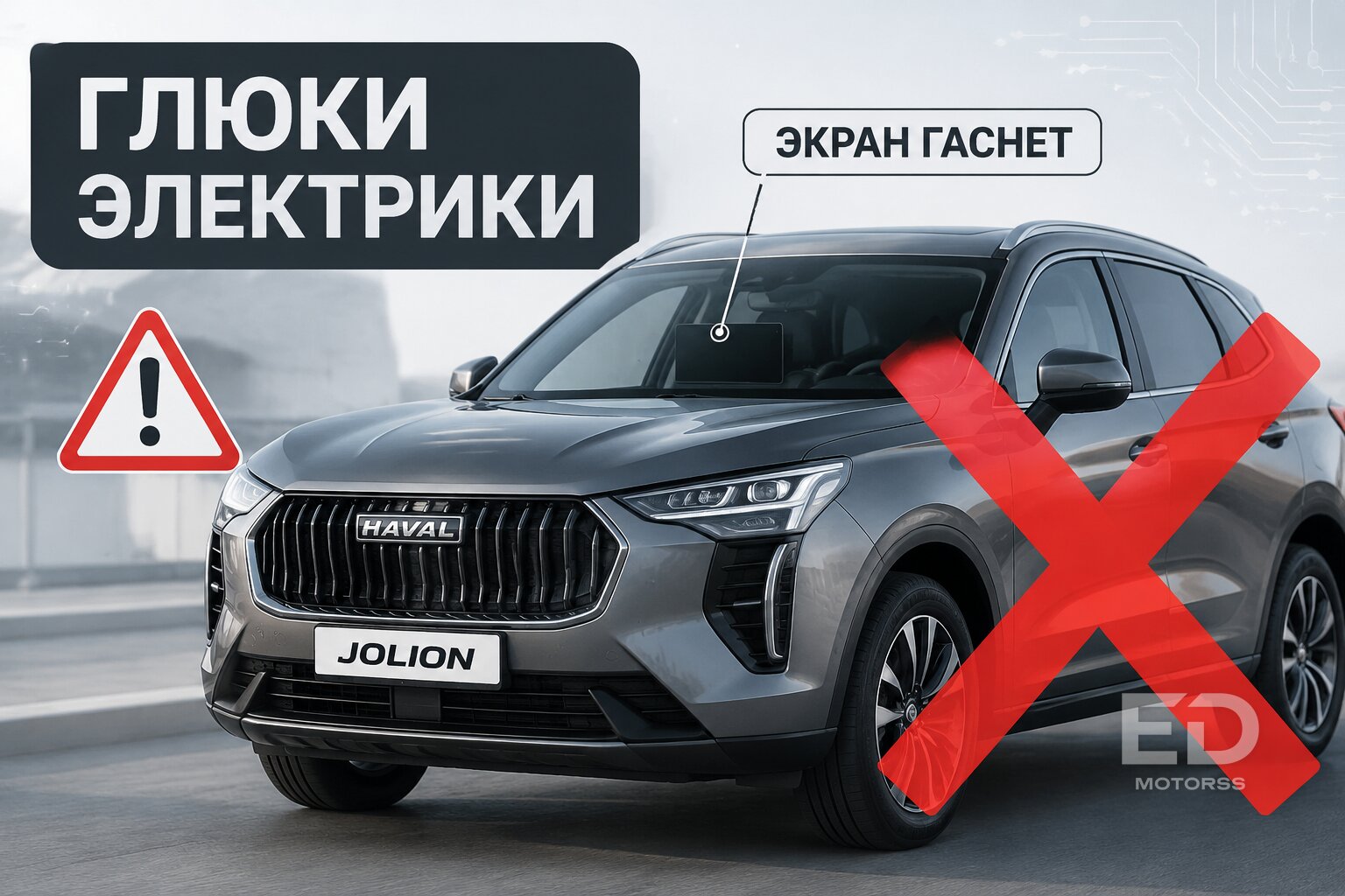 Вместо новой Весты: 5 б/у китайцев, которые не сгниют, но у каждого свой скрытый грех - фото 5