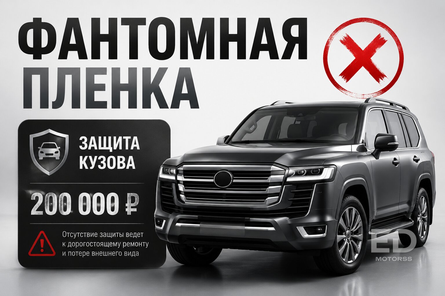 Развод на полмиллиона: как дилеры Haval нагло накручивают цены на популярные кроссоверы - фото 5