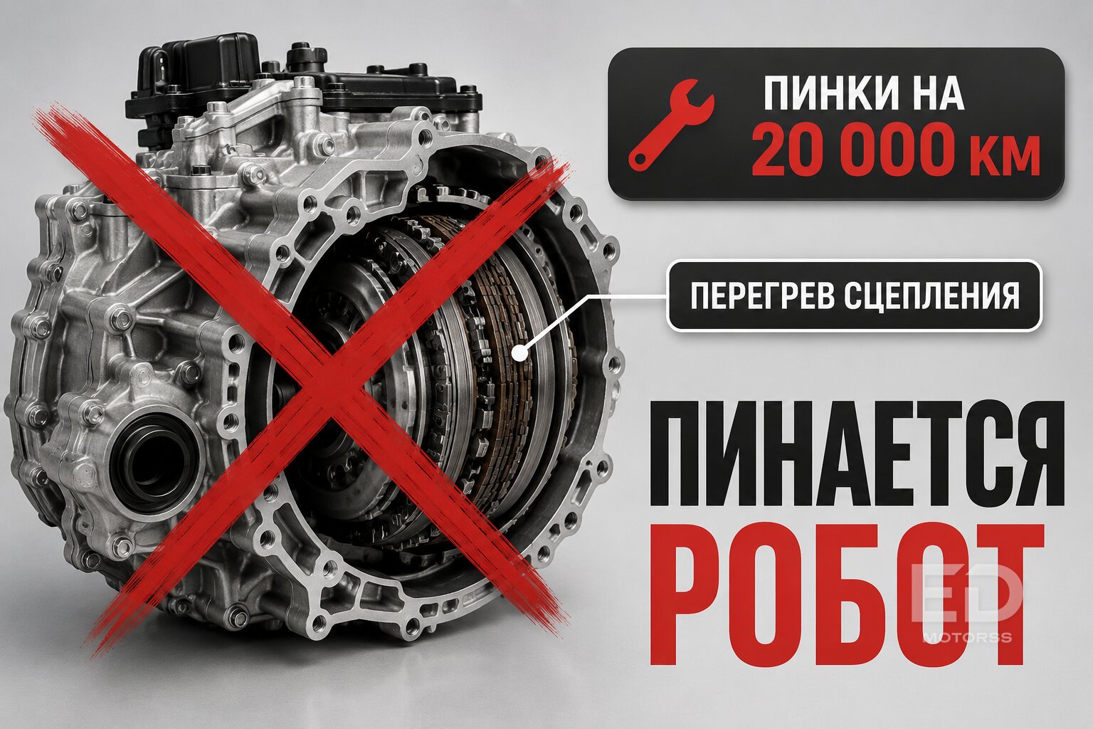 Год за рулем Changan UNI-V: 5 честных причин, почему этот «красавец» может разорить владельца