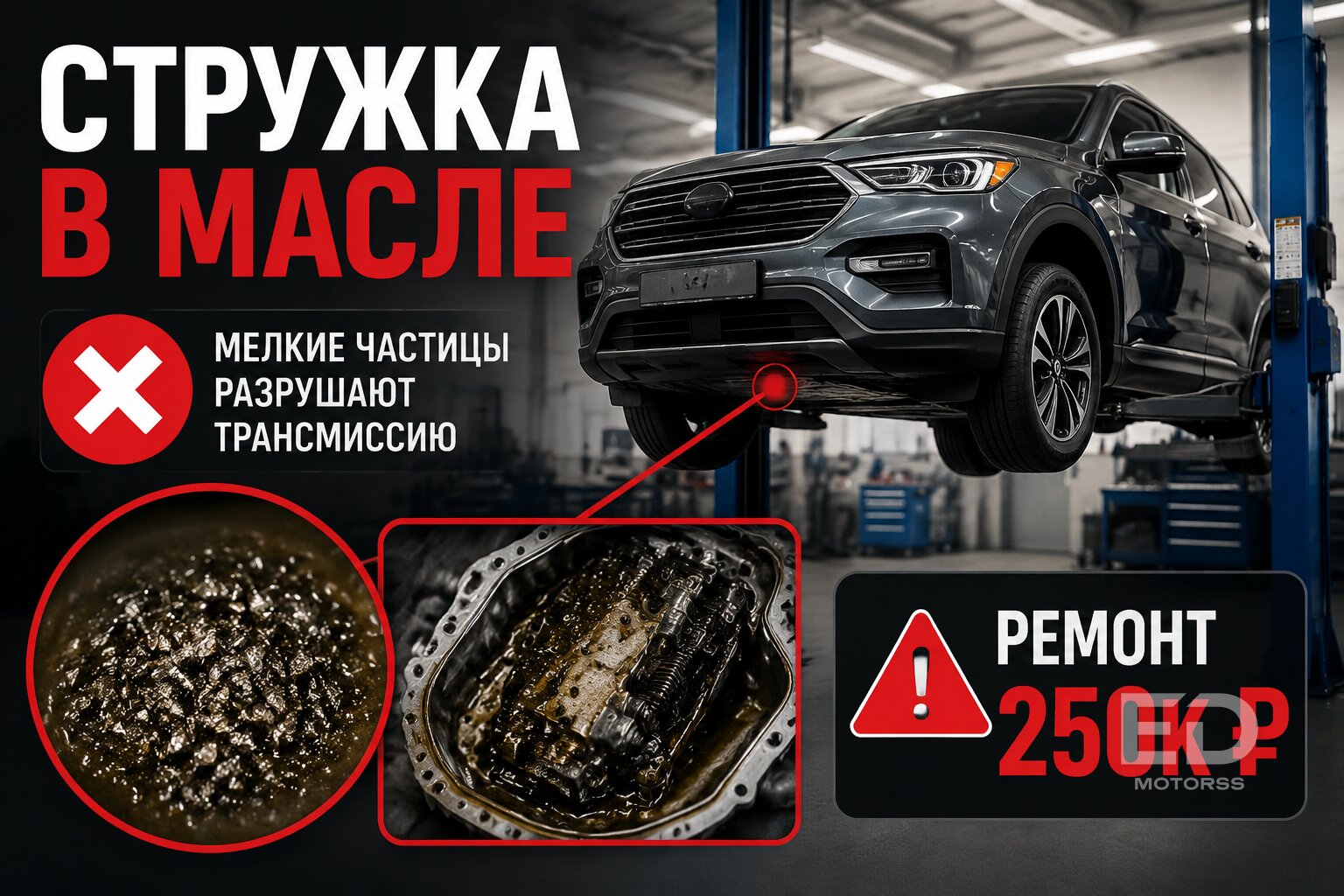 Забудьте про японскую надежность: 5 популярных машин, чей вариатор сдается раньше китайского робота