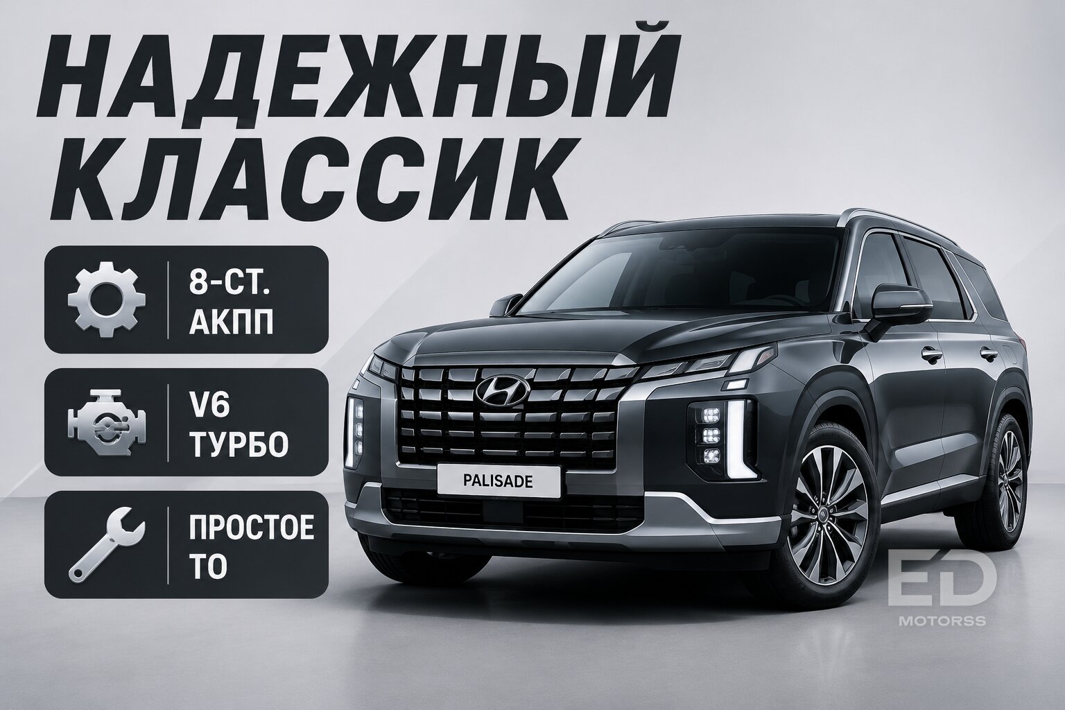 Почему Genesis GV80 считали вершиной роскоши, а теперь все бегут за Lixiang