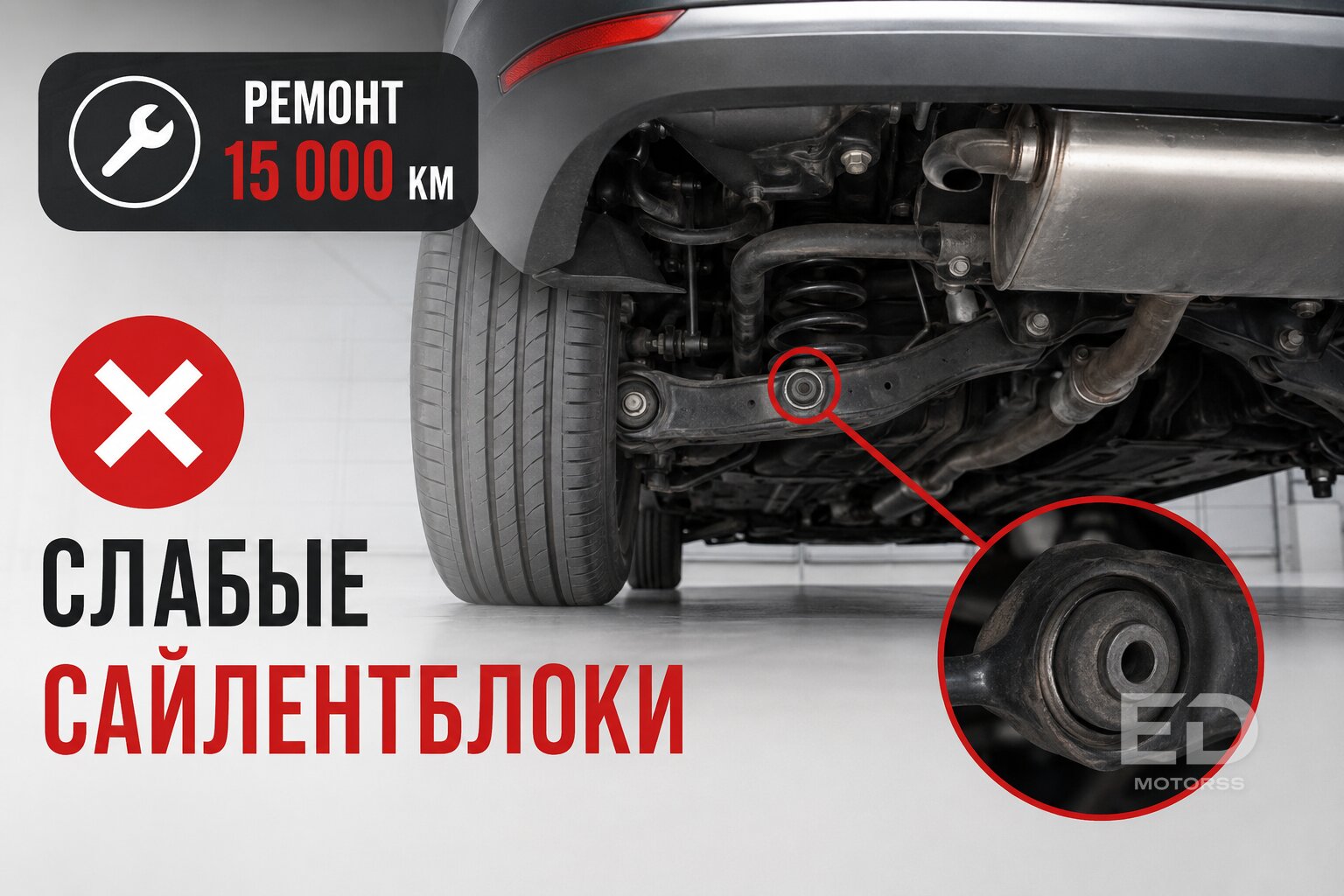 Вся правда о подвеске Exeed: 5 моделей, которые сдаются на наших дорогах
