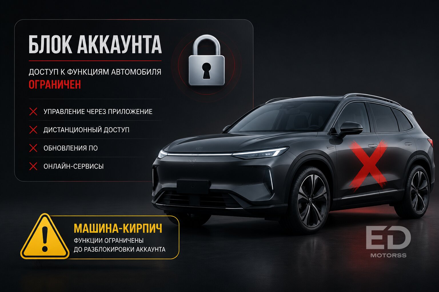Вскрыл схемы перекупов: сколько на самом деле наваривают на «китайцах» - фото 2