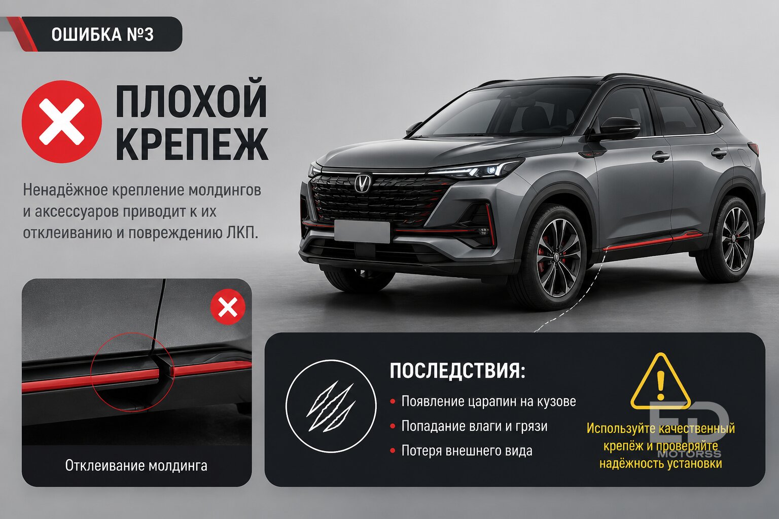 Доставка авто ЖД из Китая: почему обещают 20 дней, а везут все 60 (и в каком виде они приезжают) - фото 2