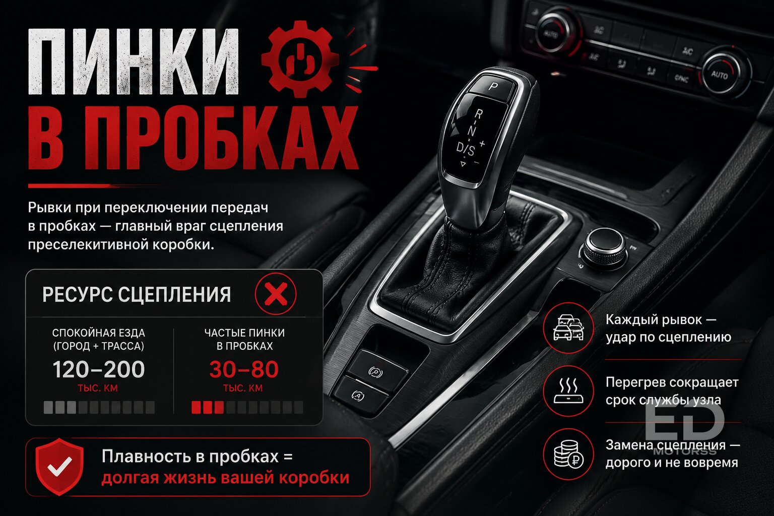 Купил Jetour T2 за 3 миллиона: 5 проблем, которые вылезут в первый же год - фото 2