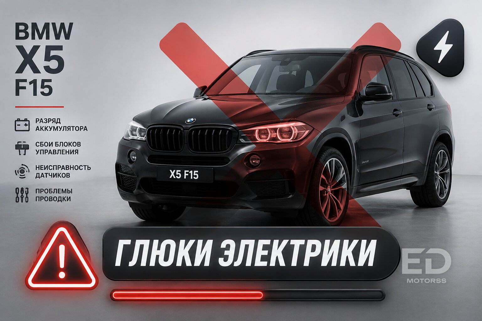 Вместо нового «китайца»: 5 легендарных б/у авто, которые быстро разорят вас за первый месяц - фото 2