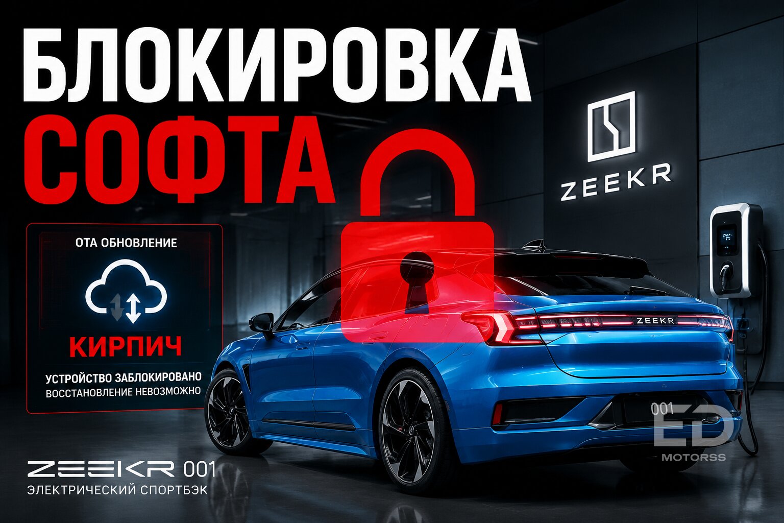 Как китайский пригон превратился в опасную ловушку: 5 жестких сюрпризов, о которых молчат перекупы - фото 2