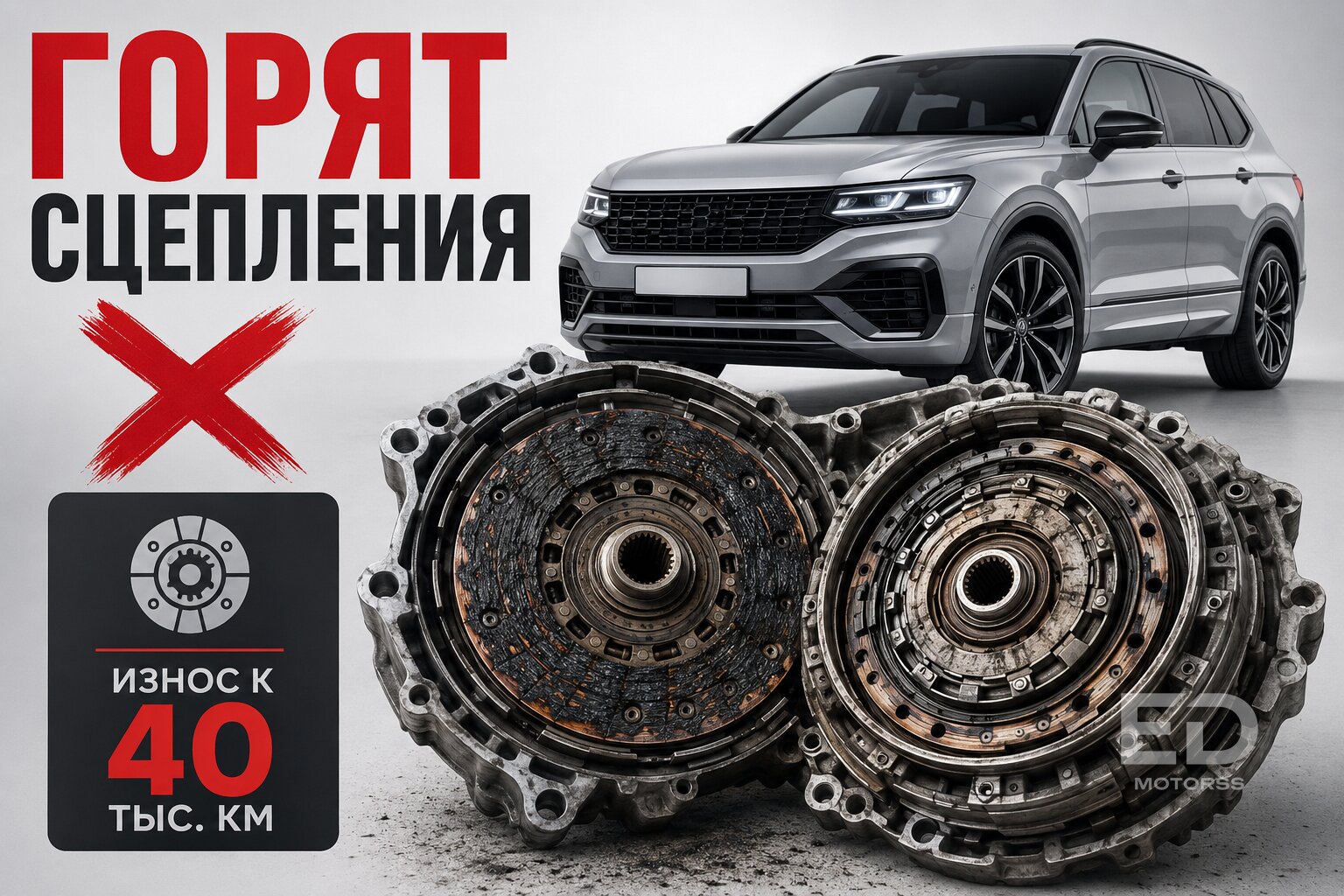Прощай, ресурс: 5 популярных кроссоверов Chery, чьи роботы и вариаторы заставят вас скучать по автомату - фото 3