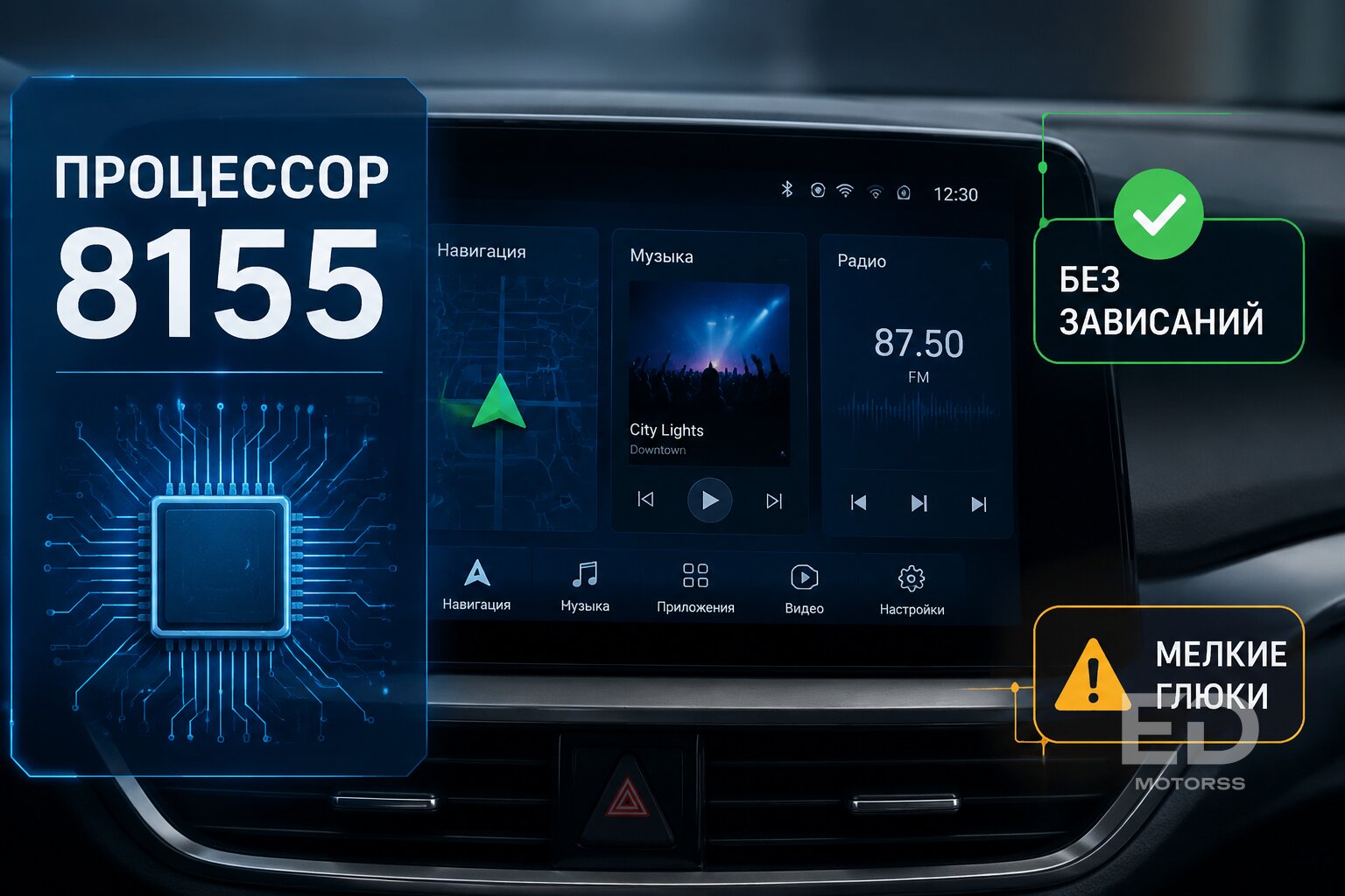 Проехал 10 000 км на новом Exeed TXL: исправили ли китайцы старые косяки? - фото 3
