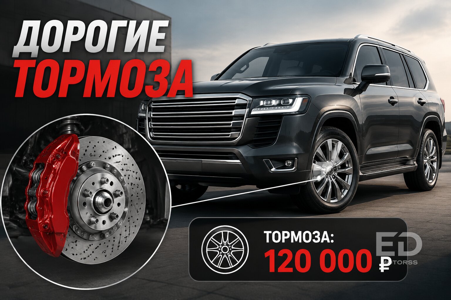 Взял б/у Audi вместо нового «китайца»? 5 моделей, которые разорят вас на первом же ТО - фото 3