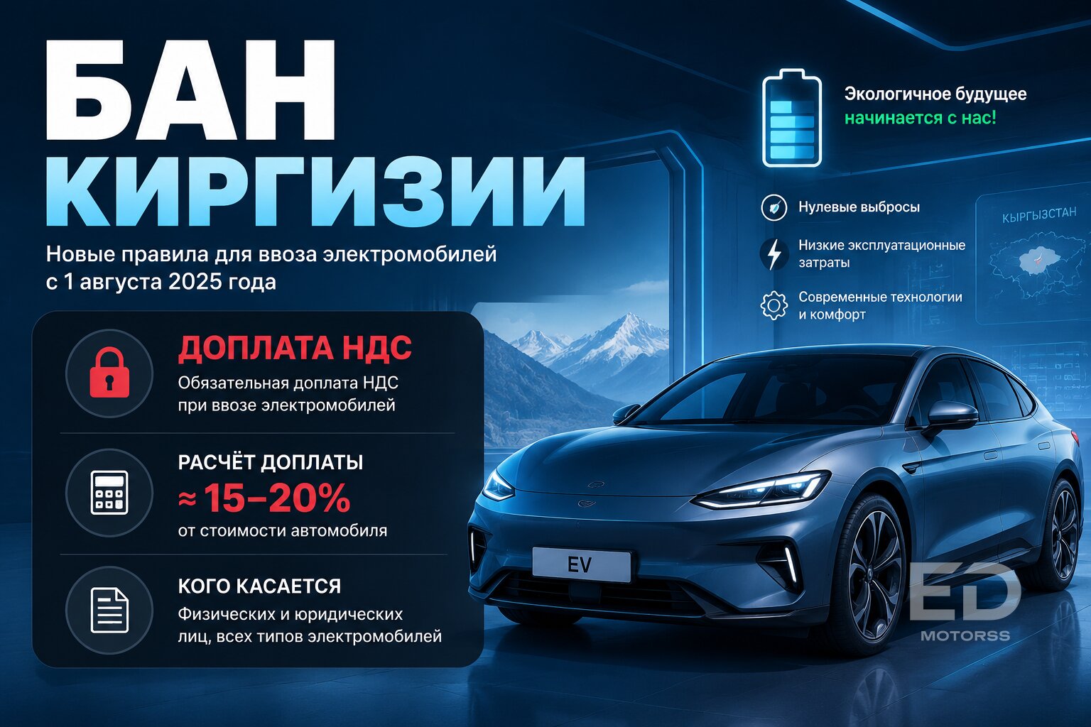 Пригнал авто за 1,5 миллиона: сколько с вас реально содрут на таможне в РФ в лоб - фото 3